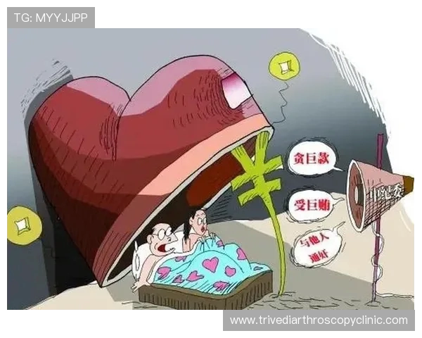 土超多队联合发声要求彻查裁判涉赌丑闻并全面公开案件真相 土超多队联合发声要求彻查裁判涉赌丑闻并全面公开案件真相