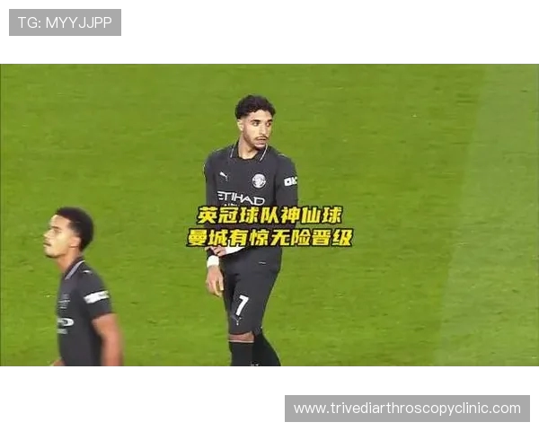 剑南春见证英联杯曼城3比1力擒斯旺西谢尔基传射马尔穆什再爆射 剑南春见证英联杯曼城3比1力擒斯旺西谢尔基传射马尔穆什再爆射